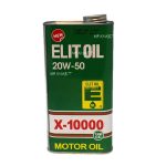 روغن موتور الیت مدل 20W-50 حجم ۱.۳ لیتر