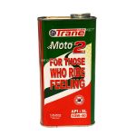 روغن موتور ترین مدل moto2 10w-40 حجم ۱.۳ لیتر