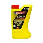 روغن موتور ترین مدل SUPERGOLD 20W-50 حجم ۱.۳ لیتر