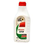 روغن موتور کاسترول مدل GTX 20W-50  حجم ۱ لیتر
