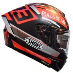 کلاه کاسکت شوئی مدل Pull&Bear (های کپی)