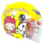 کلاه کاسکت کودک بدون فک ردلاین مدل ۹۰۸ رنگ زرد